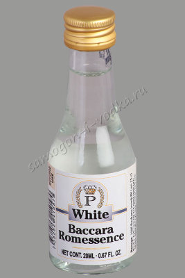 Эссенция PR White Baccara Rum  for 750ml