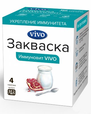 Закваска "Иммуновит" VIVO (упаковка - 4 пакетика по 0.5 гр.)