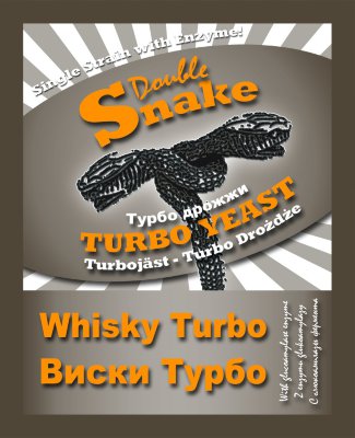 Дрожжи спиртовые DoubleSnake Whisky Turbo