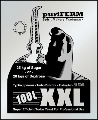 Дрожжи спиртовые  Puriferm UK-XXL 350гр