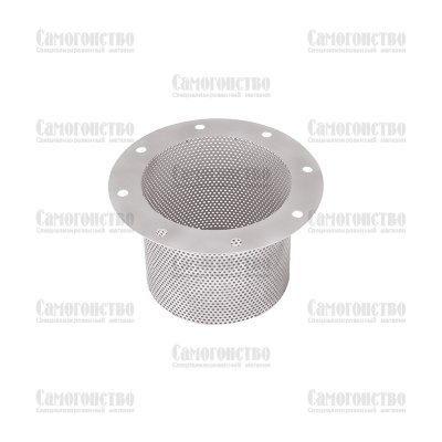 Корзина-экстрактор 100 мм для куба с горловиной 12 см (8 шпилек)