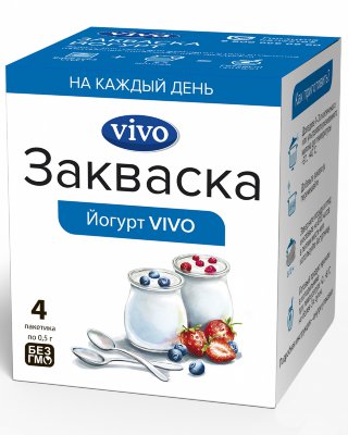 Закваска "Йогурт" VIVO (упаковка - 4 пакетика по 0.5 гр.)