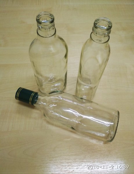 Бутылка Гуала-Овал КПМ-30.5-500
